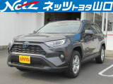 ネッツトヨタ山口 新南陽マイカーセンターの在庫情報 中古車情報 中古車検索なら 車選びドットコム 車選び Com