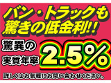 シビリアン 幼児バス 大人3名幼児39名