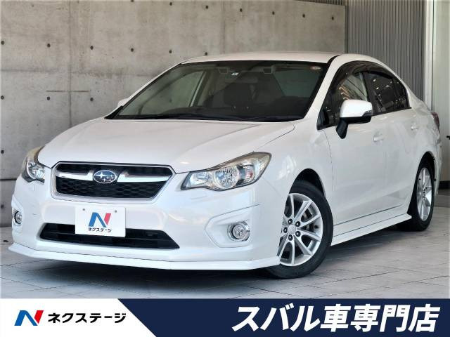 中古車 スバル インプレッサg4 2 0 I アイサイト 4wd の中古車詳細 51 230km サテンホワイト パール 愛知県 59 9万円 中古車情報 中古車検索なら 車選びドットコム 車選び Com