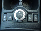 寒い日も安心ヒーターシートスイッチとオールモード4WD切り替えメインスイッチ