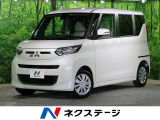eKスペース G 