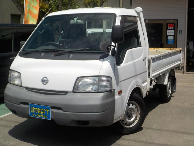 中古車 日産 バネットトラック 2 0 Dx ディーゼル Mt車 三方開 ナビ Etc ワンセグ の中古車詳細 87 000km ホワイト 神奈川県 70万円 中古車情報 中古車検索なら 車選びドットコム 車選び Com