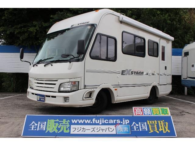 中古車 トヨタ カムロード キャンピング グローバル エクステージ 家庭