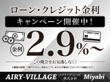 Cクラス C200 C200 アバンギャルド AMGライン ワンオーナー/サンルーフ/黒レザーシート