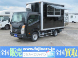 平成26年 日産 アトラストラック 移動販売車 キッチンカー ケータリングカー フードト