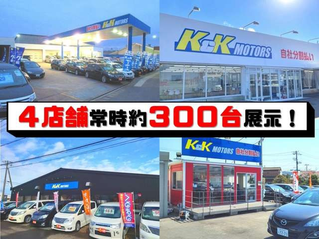 50 Off 中古車 三菱 Ekカスタム 関東仕入 アイドリングストップ Tチェーン Www Ampselectric Com