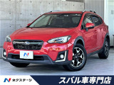 スバル Xvの中古車 中古車情報 中古車検索なら 車選びドットコム 車選び Com