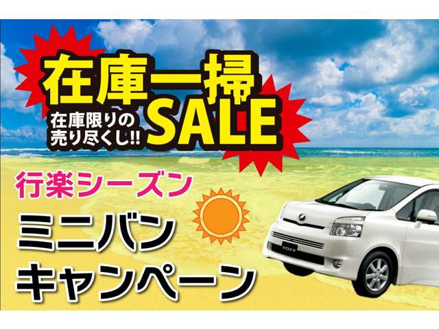 中古車 トヨタ ヴェルファイア ハイブリッド 2.5 ZR 4WD 検R5/3 4WD 7人 レクサスLM350仕様 の中古車詳細  (62,000km, ブラック, 新潟県, 680万円) | 中古車情報・中古車検索なら【車選びドットコム（車選び.com）】