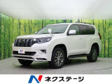 ランドクルーザープラド 2.7 TX Lパッケージ 4WD 