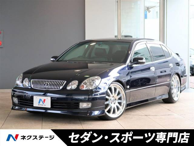 中古車 トヨタ アリスト 3 0 V300 ベルテックスエディション の中古車詳細 15 480km ダークブルーマイカ 愛知県 2 9万円 中古車情報 中古車検索なら 車選びドットコム 車選び Com