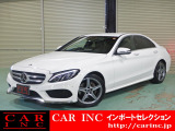 Cクラス C220d C220d ローレウス エディション レーダーセーフティ レザーARTICOシート