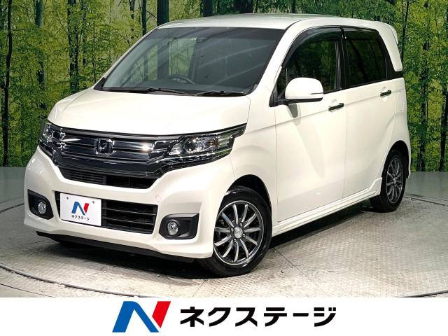 中古車 ホンダ N Wgnカスタム G Ss パッケージ 特別仕様車 の中古車詳細 46 940km プレミアムホワイト パール 福岡県 99 7万円 中古車情報 中古車検索なら 車選びドットコム 車選び Com