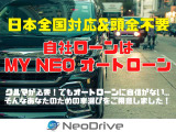 エリシオン 2.4 プレステージ S HDDナビ スペシャルパッケージ 4WD ナビ 後席モニタ...