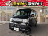 ハイゼットカーゴ クルーズターボ ハイルーフ 4WD 