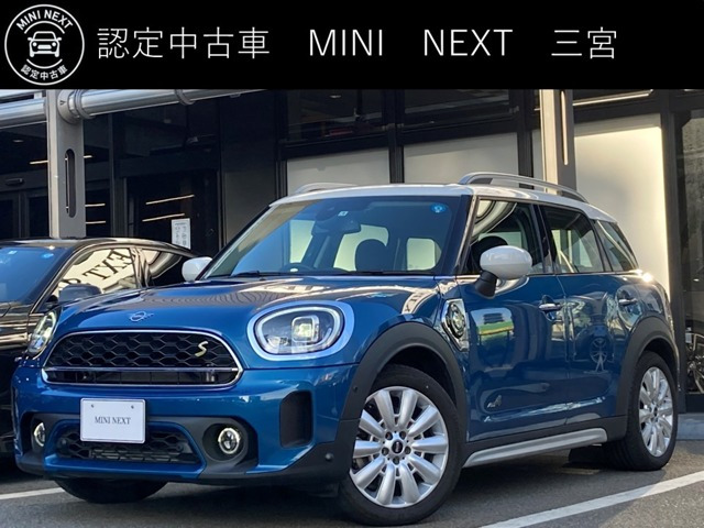中古車 Bmw Mini ミニクロスオーバー クーパー S E オール4 4wd の中古車詳細 10 000km ブルー 兵庫県 468万円 中古車情報 中古車検索なら 車選びドットコム 車選び Com