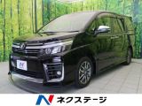 ヴォクシー 2.0 ZS 煌II 