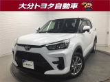 ライズ 1.0 G 