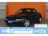 ロードスター 1.8 VRリミテッド コンビネーションB 800台限定車