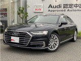 アウディ A8の中古車 中古車情報 中古車検索なら 車選びドットコム 車選び Com