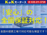 エクシーガ 2.0 i-S 4WD 関東仕入 タイベル交換済 ドラレコ ナビ TV