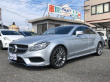 CLSクラス CLS550 