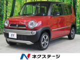 ハスラー X 