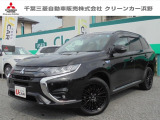 千葉県 千葉市中央区の中古車販売店 千葉三菱自動車販売 クリーンカー浜野 中古車情報 中古車検索なら 車選びドットコム 車選び Com