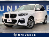X3  xDrive 20d Mスポーツ