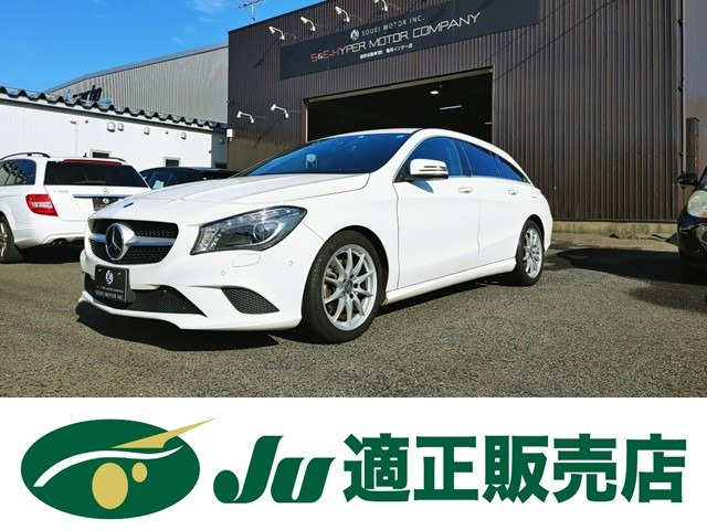 CLAシューティングブレーク CLA180 