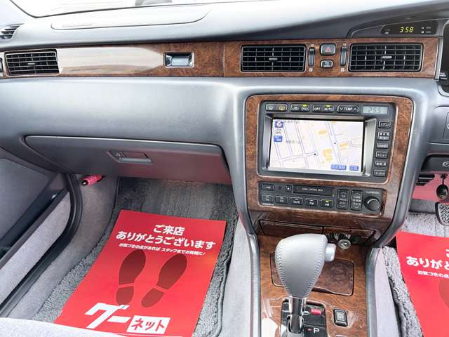 中古車 トヨタ クラウン 3.0 ロイヤルサルーンG GPSボイス