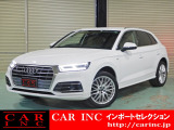 Q5 2.0 TFSI クワトロ スポーツ 4WD ワンオーナー デビューP アシスタンスPKG