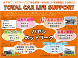 ヤリスクロス 1.5 Z 