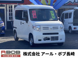 N-VAN G ホンダセンシング 