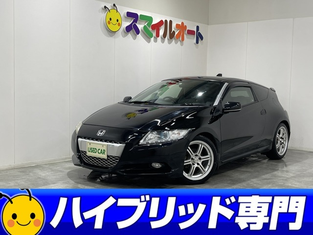 中古車 ホンダ Cr Z 1 5 ベータ Mt車 アイドリングストップ Etc の中古車詳細 000km ブラック 北海道 75万円 中古車情報 中古車検索なら 車選びドットコム 車選び Com