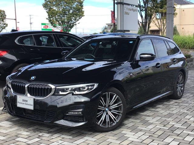 BMW 3シリーズツーリング 