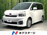 ヴォクシー 2.0 ZS 