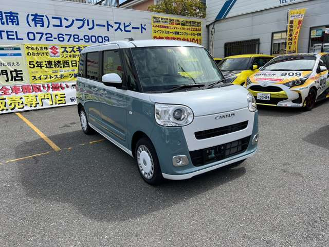 中古車 ダイハツ ムーヴキャンバス ストライプス Gターボ 新車9インチディスプレーオーディオ の中古車詳細 (新車, ホワイトブルーツートン,  大阪府, 184万円) | 中古車情報・中古車検索なら【車選びドットコム（車選び.com）】