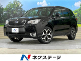フォレスター 2.0 Sリミテッド 4WD 