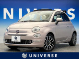 500C  イレジスティービレ