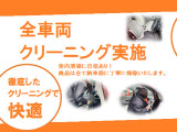 フィット 1.3 G スマートセレクション 