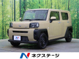 タフト X 
