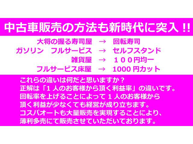 中古車 ダイハツ ミラ Tx 1年保証 ナビ Tv キーレス の中古車詳細 29 000km ブライトシルバーメタリック 福島県 23 9万円 中古車情報 中古車検索なら 車選びドットコム 車選び Com