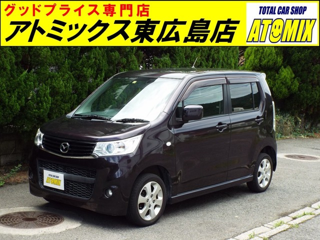フレア カスタムスタイル XS ナビ