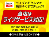 レヴァンテ S グランスポーツ 4WD 