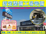 ソリオ 1.2 G 
