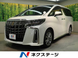 アルファード 2.5 S タイプゴールド 