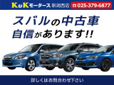 エクシーガ 2.0 i-S 4WD 関東仕入 クルコン ドラレコ ナビ TV