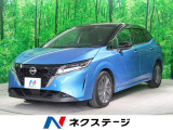 ノート 1.2 X 