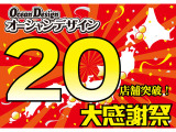 アルトラパン 10th アニバーサリーリミテッド 検R5/4 Sキー ナビ TV CD DVD