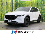 CX-5 2.2 XD ブラックトーンエディション 